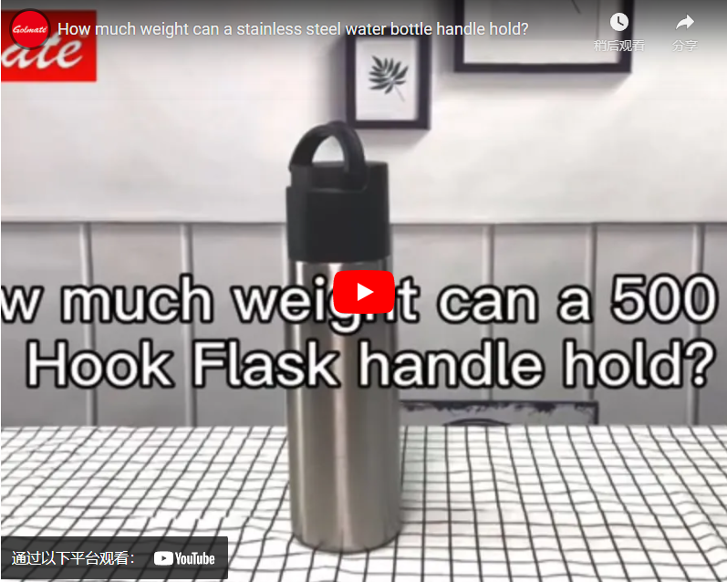 How Much Weight Can A Stainless Steel Water Bottle Handle Hold?