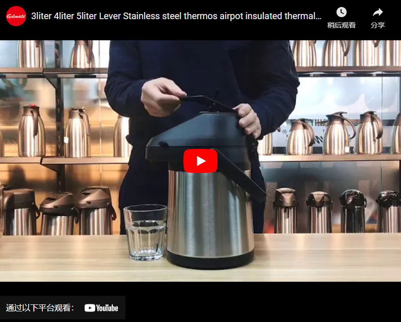 Stainless Steel Thermos Airpot Insulated Thermal Pump Coffee Airpot