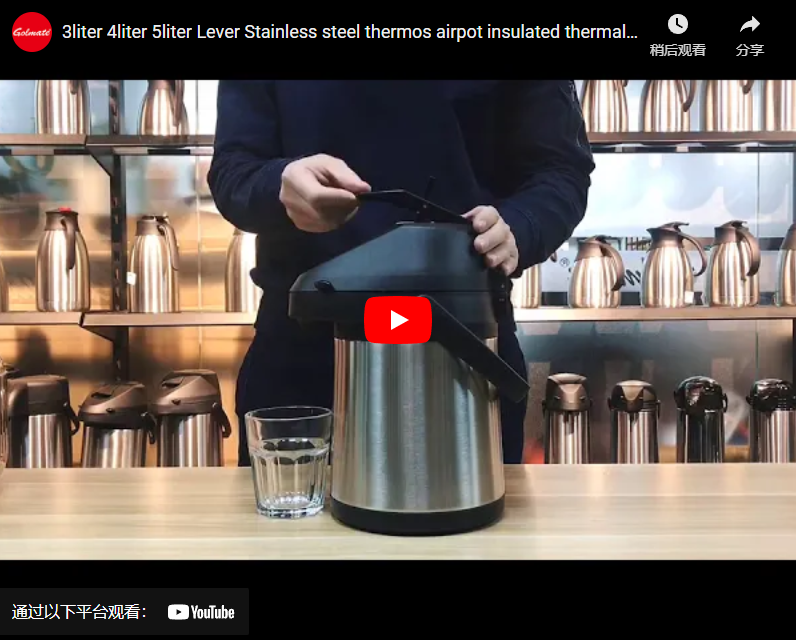 China 2021 Stainless Steel Lined Thermos Air Pump Pot For Coffee