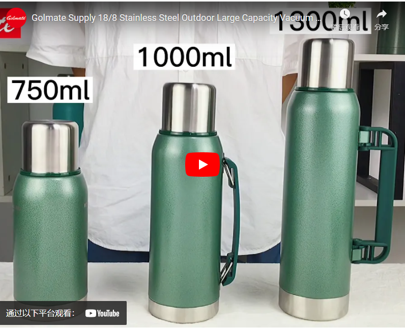 Golmate Supply 18/8 Stainless Steel Outdoor Large Capacity Vacuum Flask for Hot or Cold Beverages