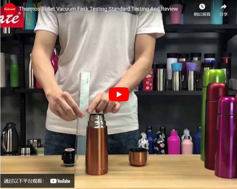 Thermos Bullet Vacuum Fask Testing Standard Testing And Review