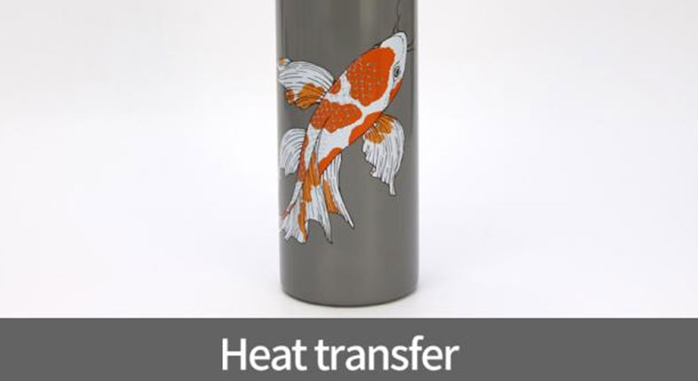 Heat Transfer